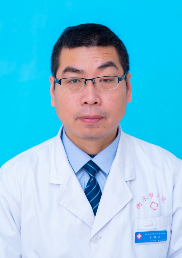 李根玉