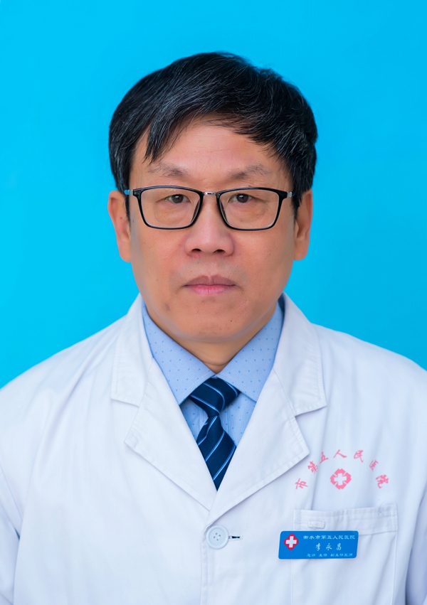 李永昌