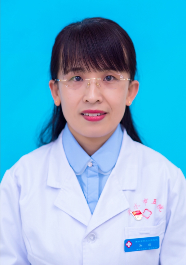 孙媛