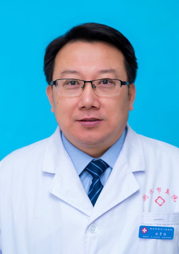 刘学治