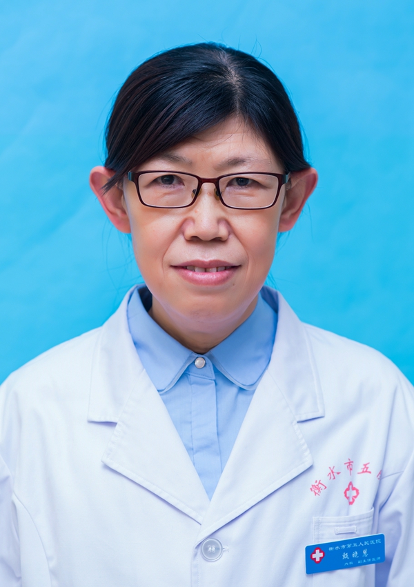甄晓慧