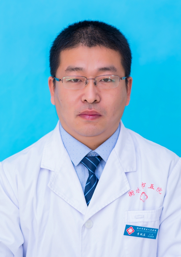 李铁庄