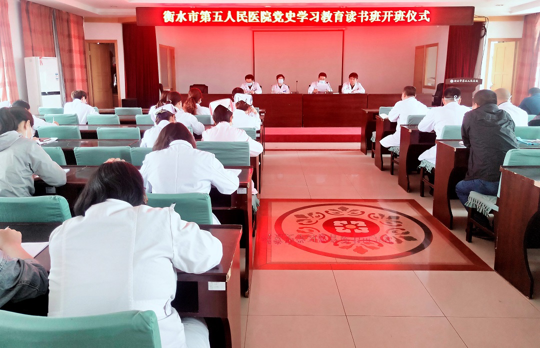 微信图片_2021042608325910.jpg