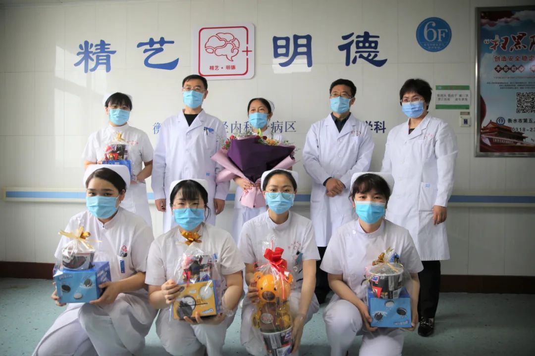 5.12护士节——致可爱的你1.jpg