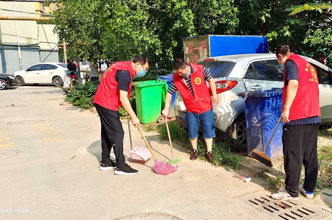 微信图片_202208080818402.jpg