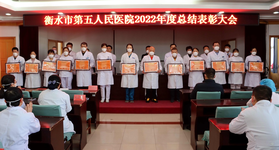 先进科室.JPG