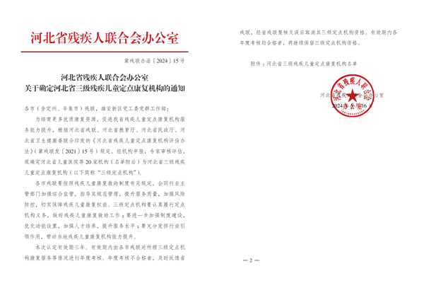 9127ac7cb7efc154017d8c31f2a61ea.png